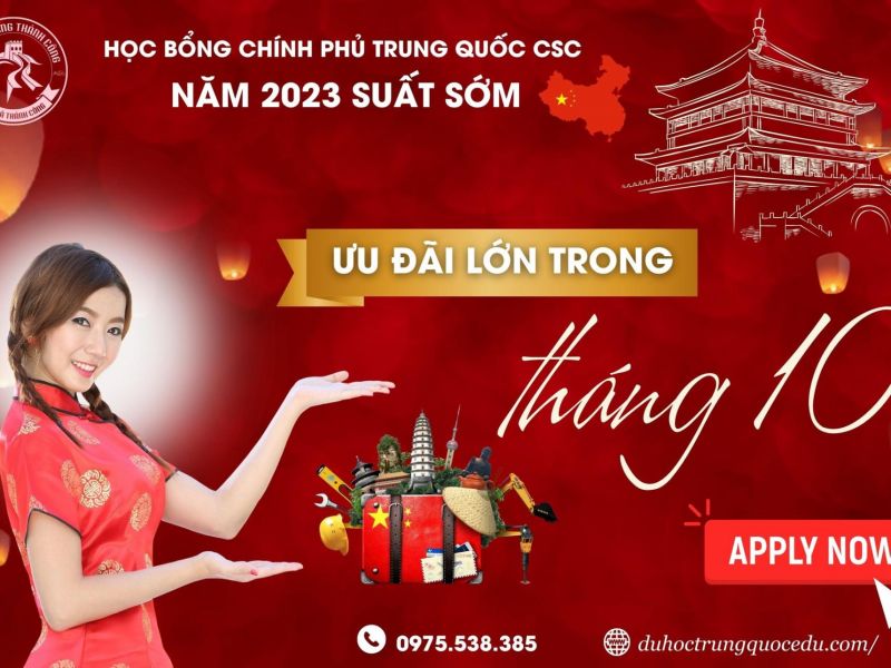 SỞ HỮU NGAY HỌC BỔNG CSC 2023 HOT NHẤT